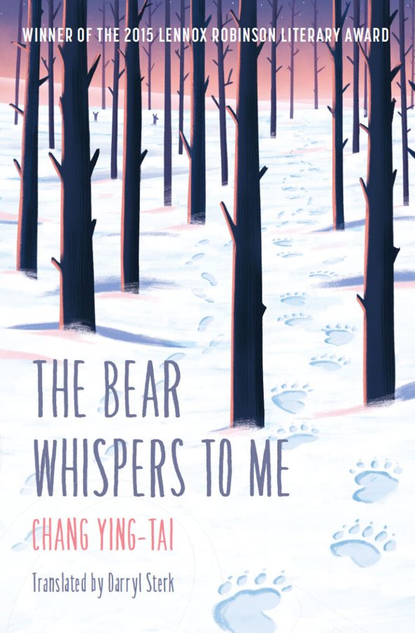 Cover of The Bear Whispers to Me
