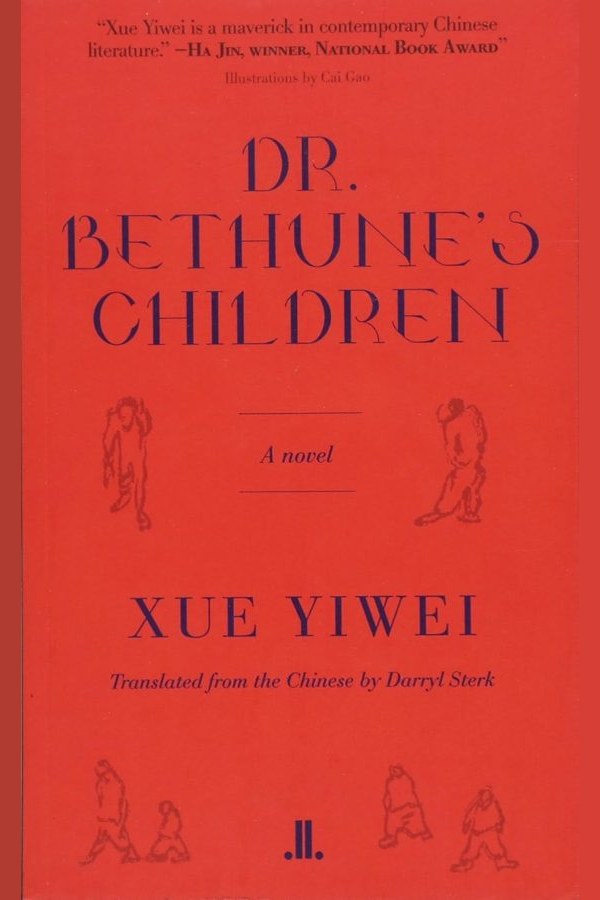 Cover of Dr. Bethune's Children