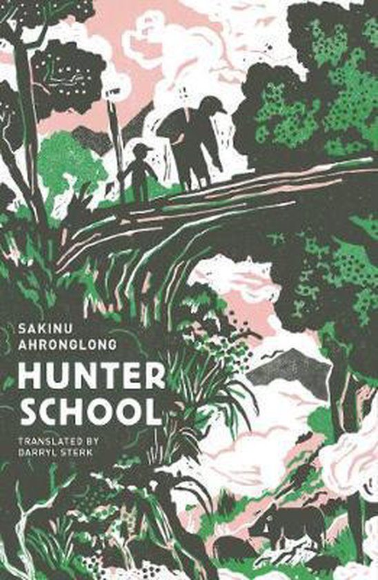 Cover of Hunter School