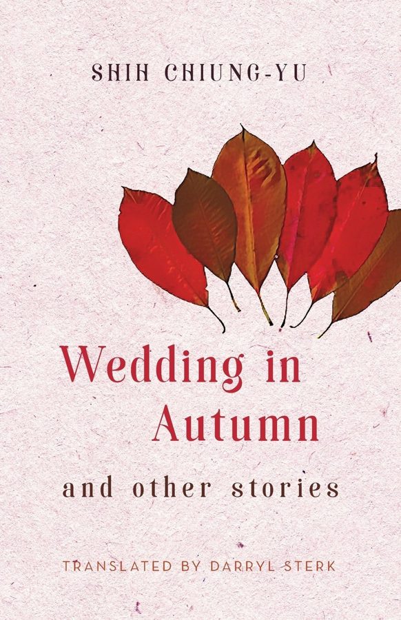 Cover of Wedding in Autumn